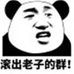 poker hkb terbaru Shi Yufeng sama sekali tidak takut: siapa yang tahu saya akan mengikuti tes polisi